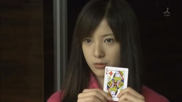 Aşk Karmaşası Fotoğrafı