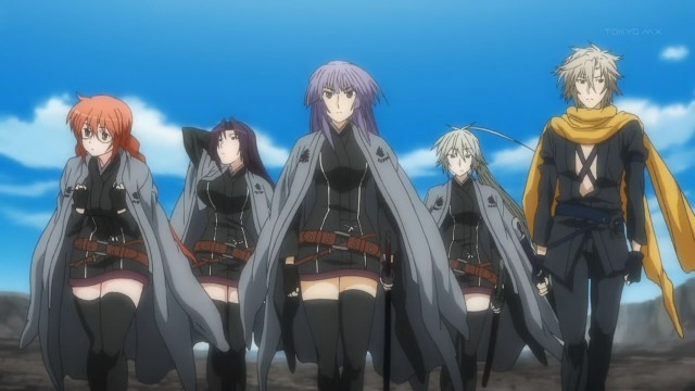 Sekirei ~pure Engagement~ Fotoğrafı