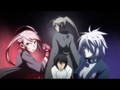Sekirei ~pure Engagement~ Fotoğrafı