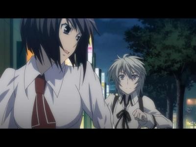 Sekirei ~pure Engagement~ Fotoğrafı