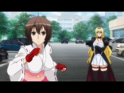 Sekirei ~pure Engagement~ Fotoğrafları 194