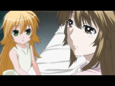 Sekirei ~pure Engagement~ Fotoğrafları 203