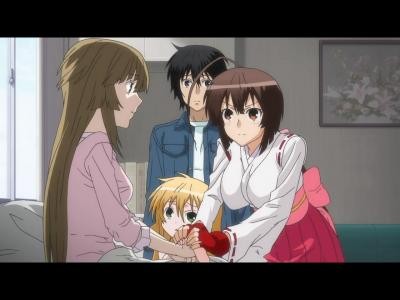 Sekirei ~pure Engagement~ Fotoğrafları 205