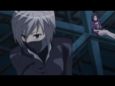 Sekirei ~pure Engagement~ Fotoğrafı