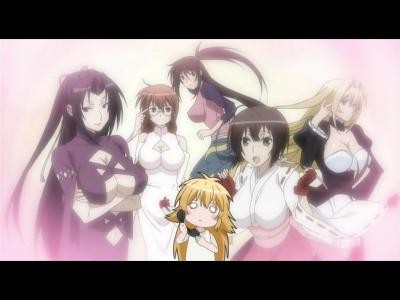 Sekirei ~pure Engagement~ Fotoğrafı