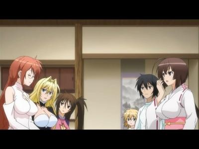 Sekirei ~pure Engagement~ Fotoğrafı