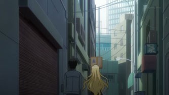 Sekirei ~pure Engagement~ Fotoğrafı