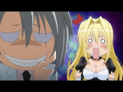 Sekirei ~pure Engagement~ Fotoğrafı