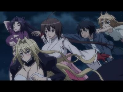 Sekirei ~pure Engagement~ Fotoğrafı
