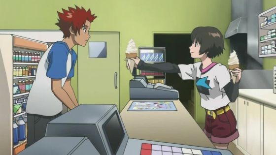 Zegapain Fotoğrafı