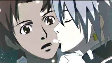 Zegapain Fotoğrafı