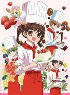 Yumeiro Patissiere Fotoğrafları 5