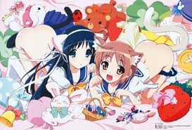 Yotsunoha Fotoğrafı