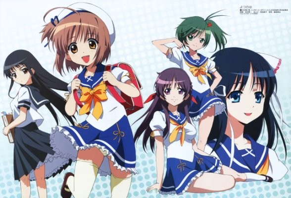 Yotsunoha Fotoğrafı