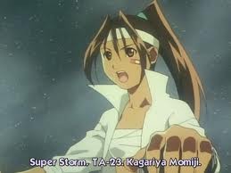 Starship Girl Yamamoto Yohko Fotoğrafı