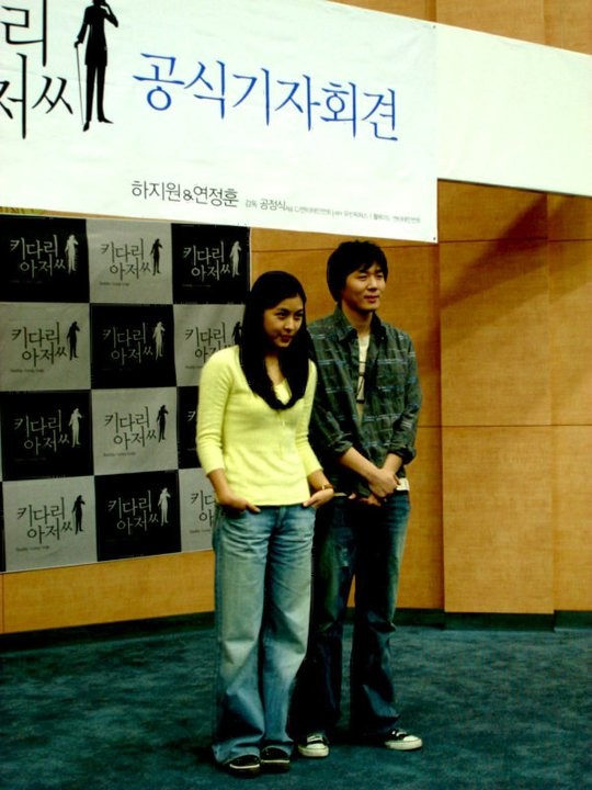 Daddy-long-legs Fotoğrafı