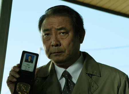Nanase Futatabi: The Movie Fotoğrafı