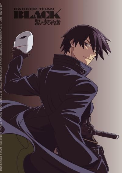 Darker Than Black - Kuro No Keiyakusha Gaiden Fotoğrafı