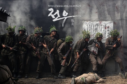 Legend of the Patriots Fotoğrafı
