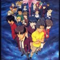 Mugen No Ryvius Fotoğrafı