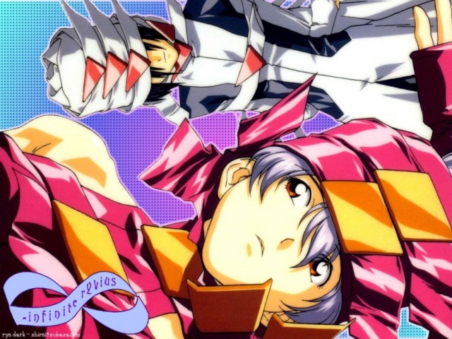 Mugen No Ryvius Fotoğrafı