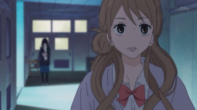 Sana Ulaşmak Fotoğrafı