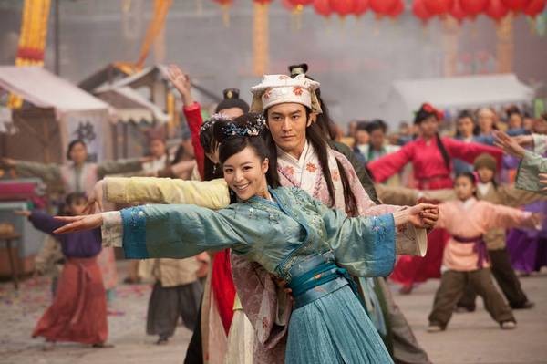 Tang Bohu Dian Qiuxiang 2 Zhi Si Da Caizi Fotoğrafı