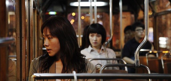 Lover's Discourse Fotoğrafı