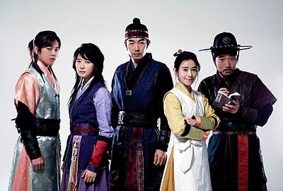 Chosun Police Season 3 Fotoğrafları 3