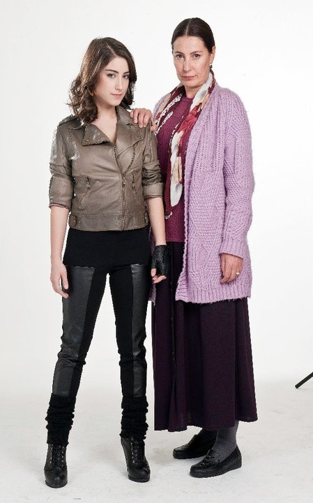 Adını Feriha Koydum Fotoğrafı