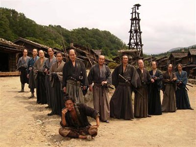 13 Assassins Fotoğrafı