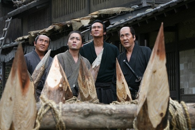13 Assassins Fotoğrafı