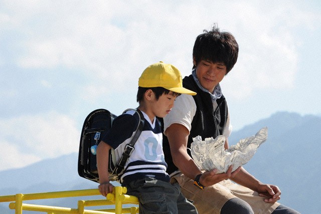 Peak: The Rescuers Fotoğrafı