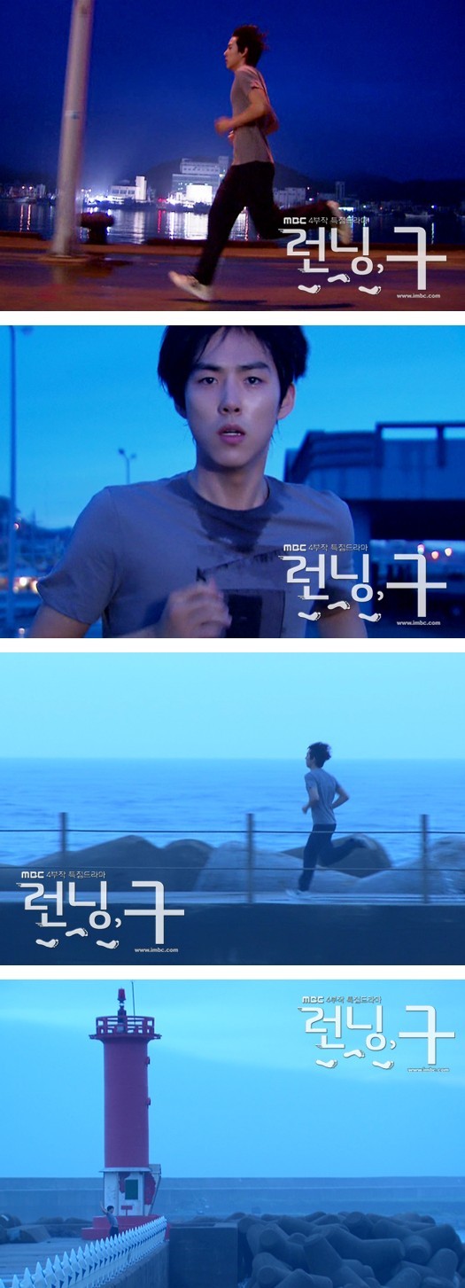 Racing Heart Fotoğrafı