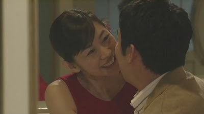 My Dangerous Sister Fotoğrafı