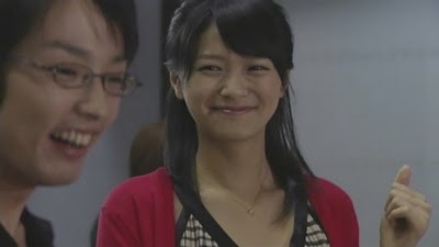 My Dangerous Sister Fotoğrafı