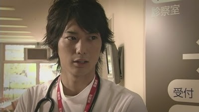 My Dangerous Sister Fotoğrafı