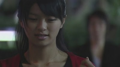 My Dangerous Sister Fotoğrafı