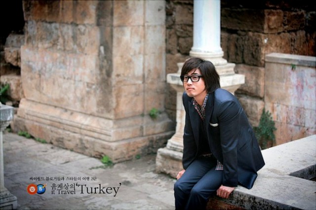 Travel To Turkey With Gye-sang Yun Fotoğrafı