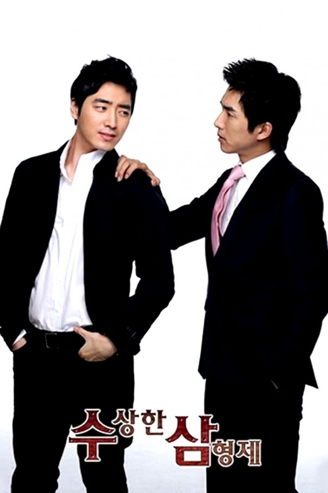 Three Brothers Fotoğrafı