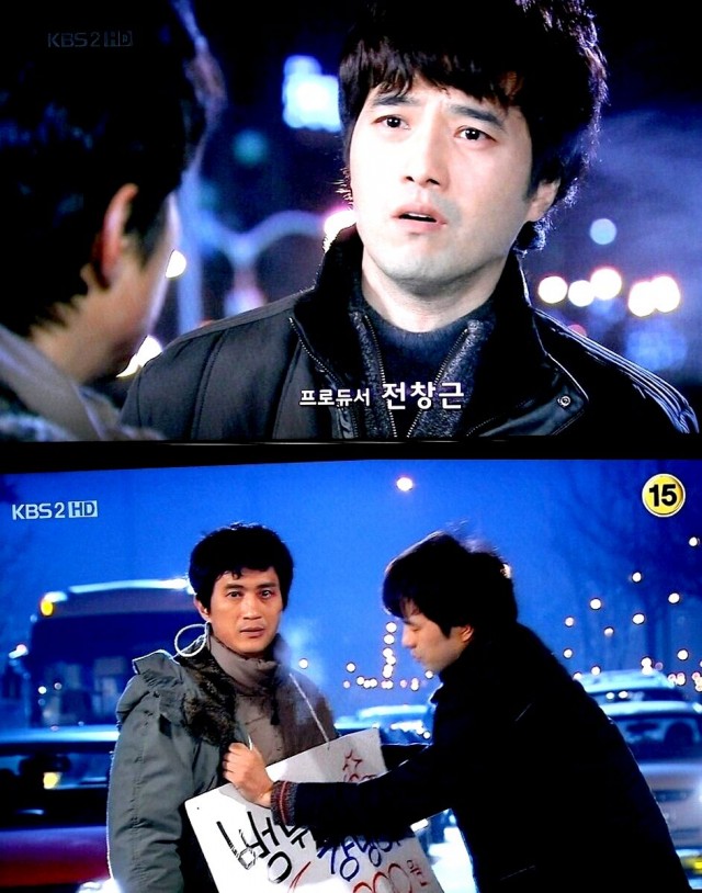 Three Brothers Fotoğrafı