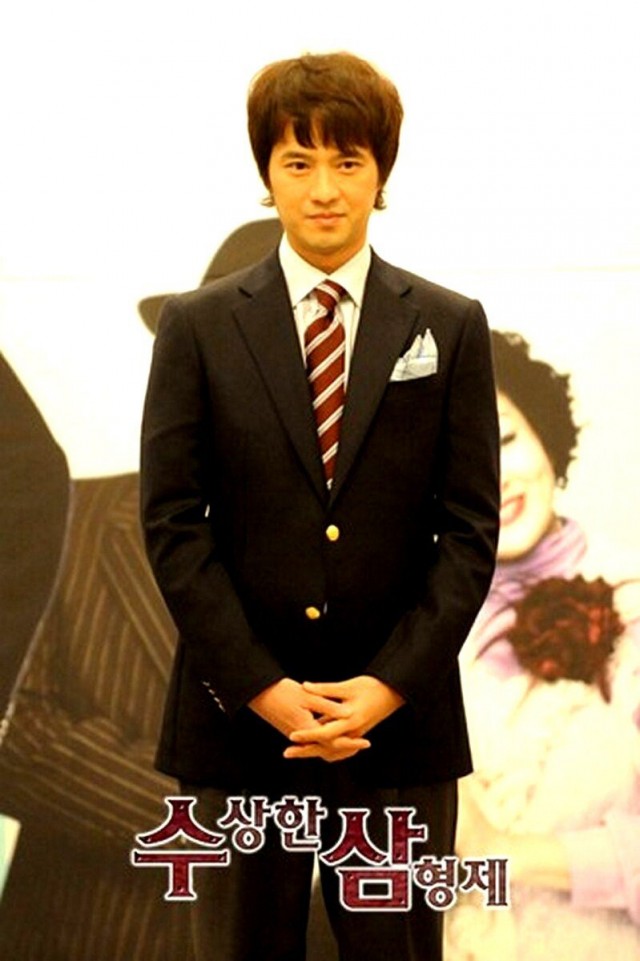 Three Brothers Fotoğrafı