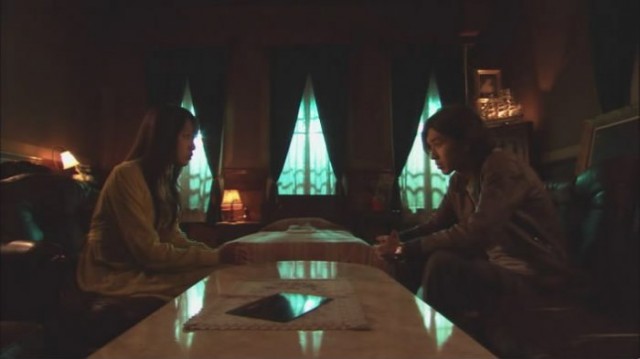 Liar Game: Reborn Fotoğrafı