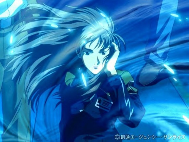 Queen Emeraldas Fotoğrafı