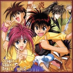 Flame Of Recca Fotoğrafları 8