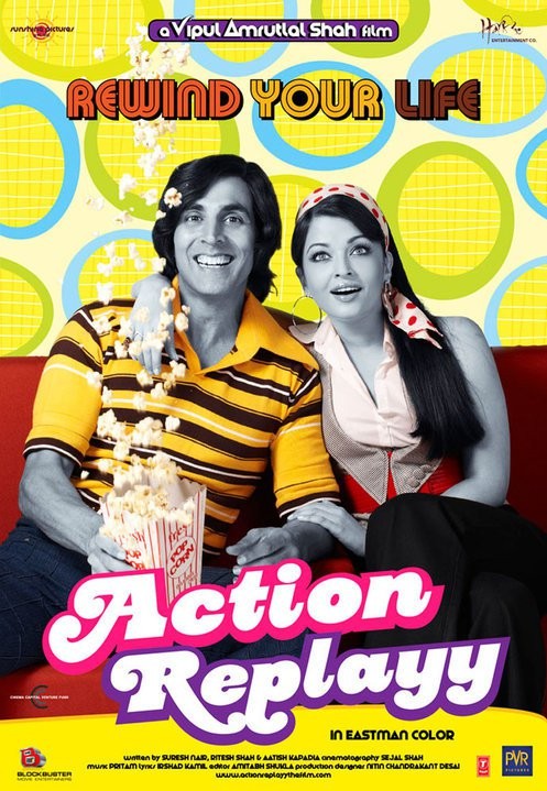 Action Replayy Fotoğrafı