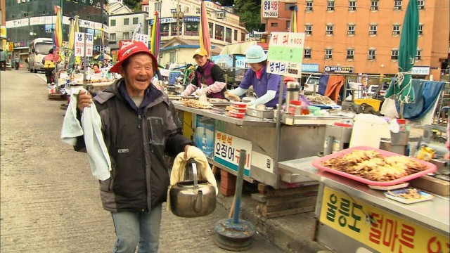 Happy Ulleung Man Fotoğrafları 2