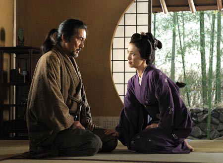 The Last Ronin Fotoğrafları 19