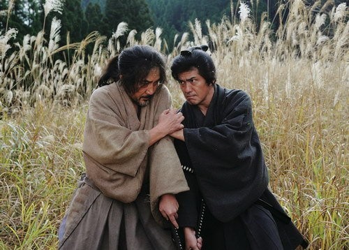 The Last Ronin Fotoğrafı