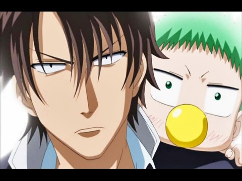 Beelzebub Fotoğrafları 1